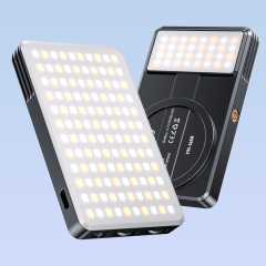 JMARY FM-168R Dual Color Temperature 160 LED Beads Portable Magnetic Phone Fill Light