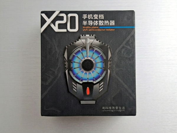 X20 Mobile Phone Radiator Semiconductor Cooling Fan Price in BD– USB Gaming Phone Cooler